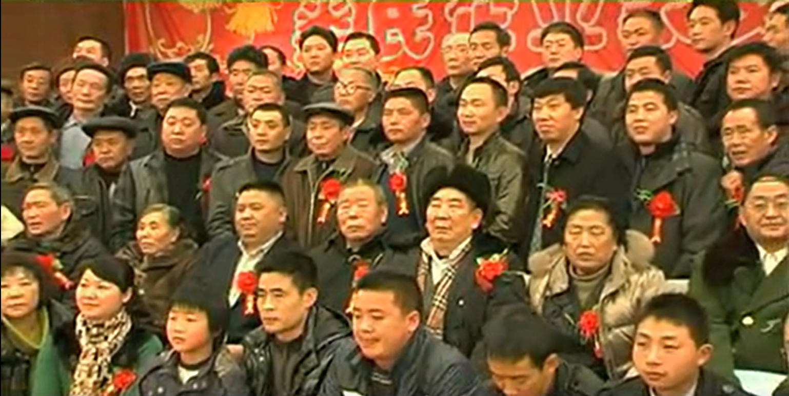 娄氏企业家义军团拜会