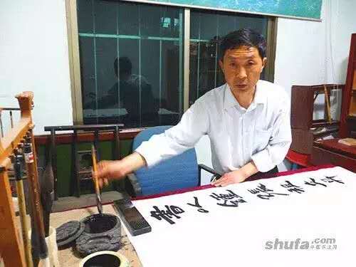 优秀书法家——娄高排