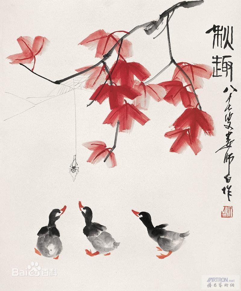 娄师白：老当益壮 大写花鸟.jpg